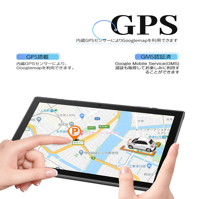 Vankyo Matrixpad S10T 10.1インチ メモリー2GB ストレージ64GB Wi-Fiモデル タブレット アンドロイド タブレットPC 【中古品・美品・特価セール】