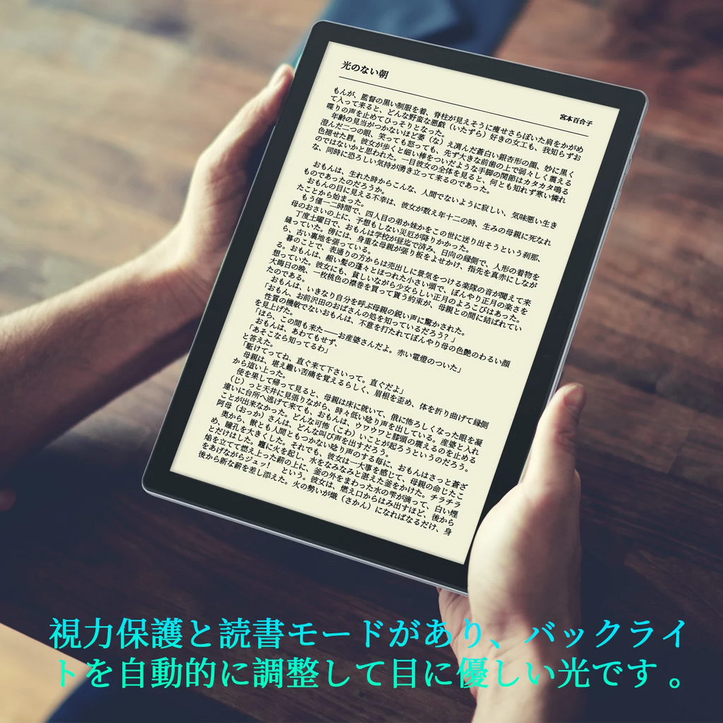 Vankyo Matrixpad S30T 10.1インチ メモリー3GB ストレージ64GB Wi-Fiモデル タブレット アンドロイド タブレットPC 【中古品・美品・特価セール】