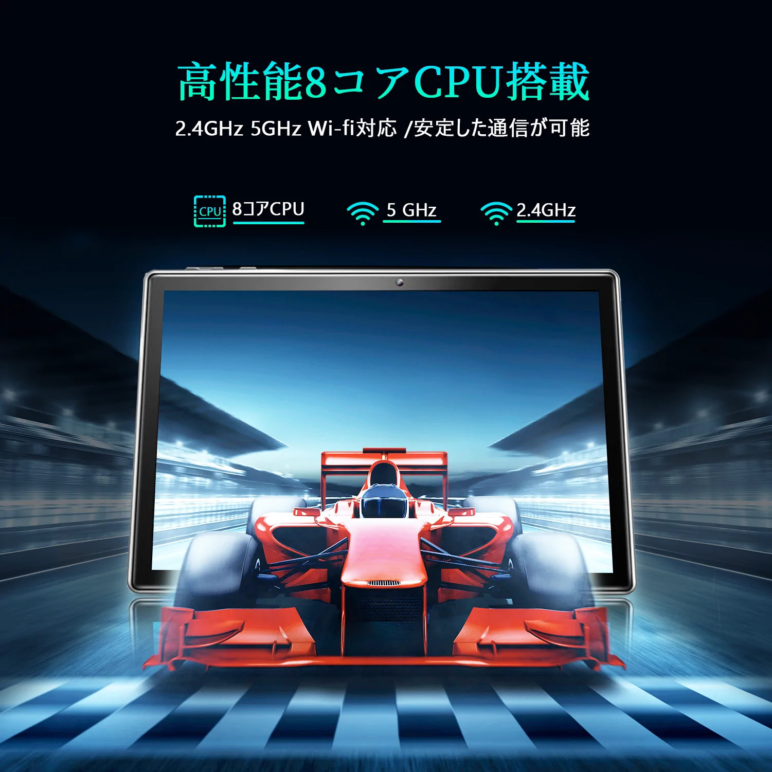 Vankyo Matrixpad S30T 10.1インチ メモリー3GB ストレージ64GB Wi-Fiモデル タブレット アンドロイド タブレットPC 【中古品・美品・特価セール】