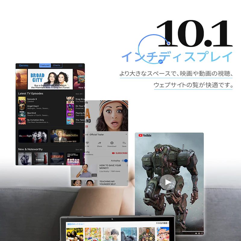 Vankyo Matrixpad S10T 10.1インチ メモリー2GB ストレージ64GB Wi-Fiモデル タブレット アンドロイド タブレットPC 【中古品・美品・特価セール】