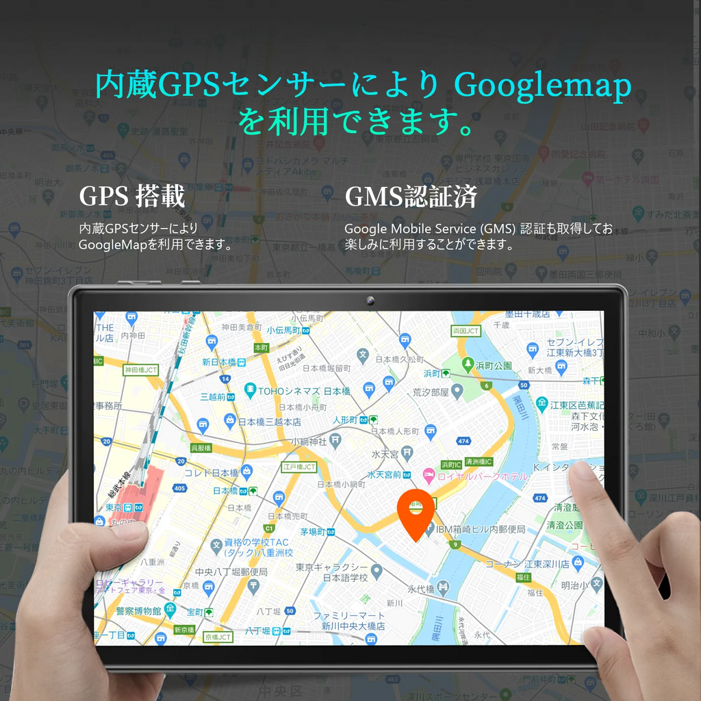 Vankyo Matrixpad S30T 10.1インチ メモリー3GB ストレージ64GB Wi-Fiモデル タブレット アンドロイド タブレットPC 【中古品・美品・特価セール】
