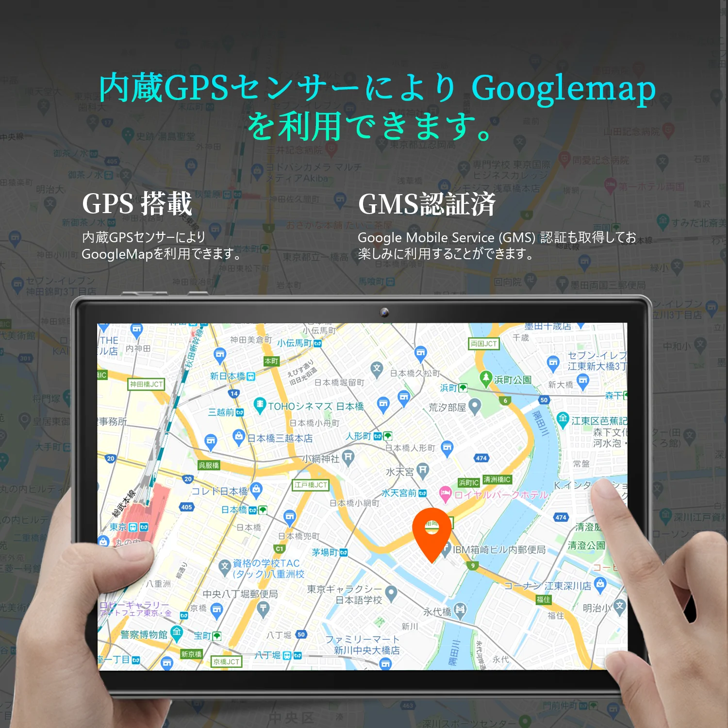 Vankyo Matrixpad S30T 10.1インチ メモリー3GB ストレージ64GB Wi-Fiモデル タブレット アンドロイド タブレットPC 【中古品・美品・特価セール】