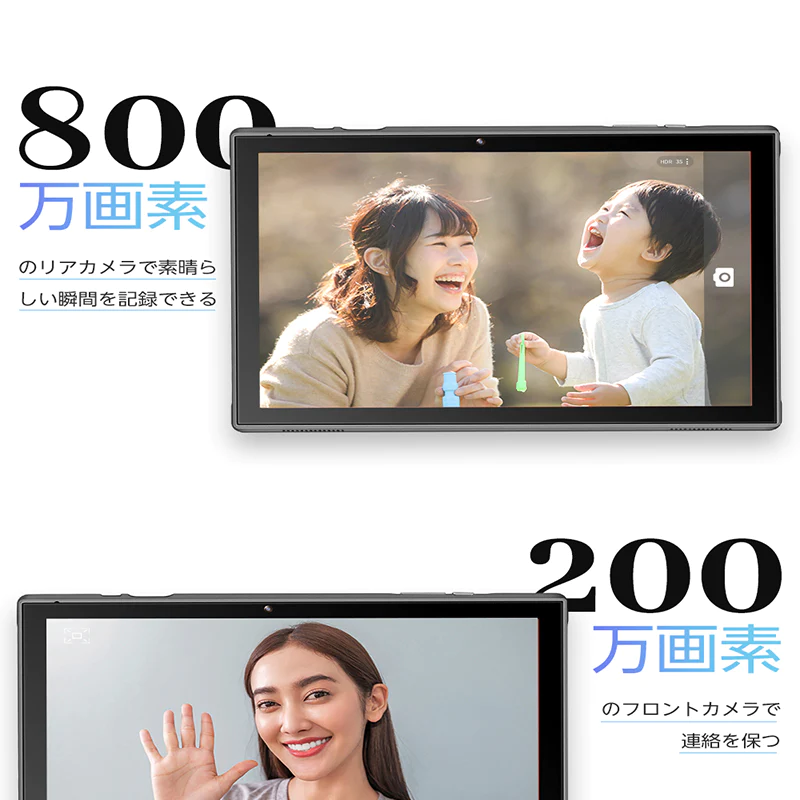 Vankyo Matrixpad S10T 10.1インチ メモリー2GB ストレージ64GB Wi-Fiモデル タブレット アンドロイド タブレットPC 【中古品・美品・特価セール】