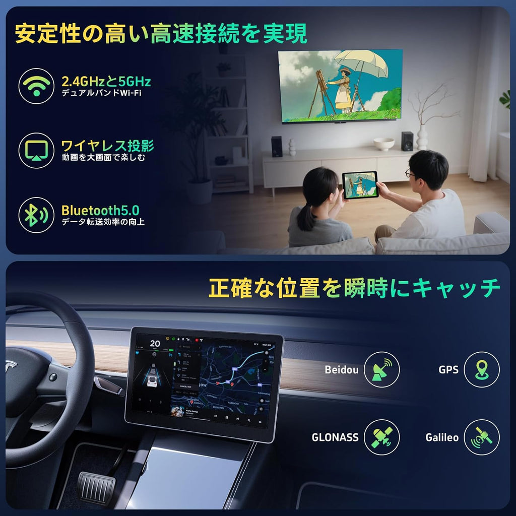 【Android 15 タブレット 12インチ】Rebecco K90 アンドロイド タブレット wi-fiモデル 2K IPS大画面 T615チップ RAM24GB+ROM128GB Android Tablet 12インチ 顔認識+GPS+OTG Widevine L1&Netflix 無線投影+画面分割+FMラジオ 8000mAh 18W急速充電 GMS/TELEC認証