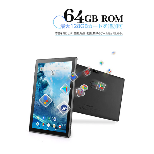VANKYOタブレット Vankyo Matrixpad S10T 10.1インチ メモリー2GB ストレージ64GB Wi-Fi