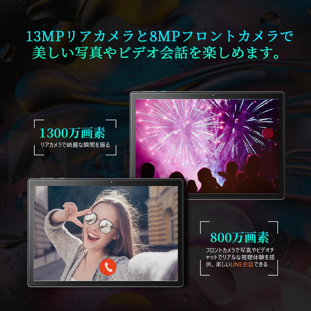 Vankyo Matrixpad S30T 10.1インチ メモリー3GB ストレージ64GB Wi-Fiモデル タブレット アンドロイド タブレットPC 【中古品・美品・特価セール】