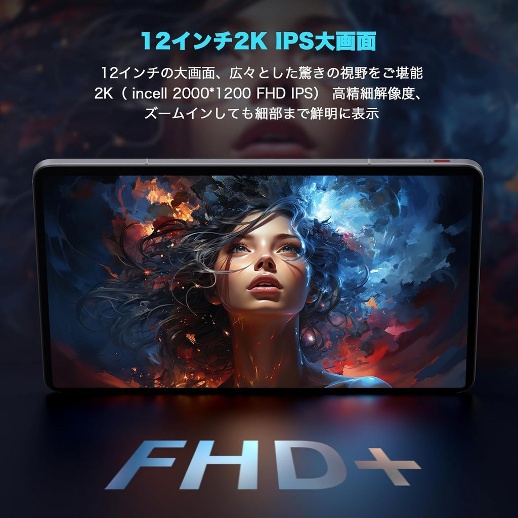 AvidPad A90 タブレットPC 10インチ Android 15 wi-fiモデル 【中古品・美品・特価セール】