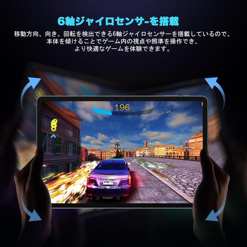 AvidPad A90 タブレットPC 10インチ Android 15 wi-fiモデル 【中古品・美品・特価セール】