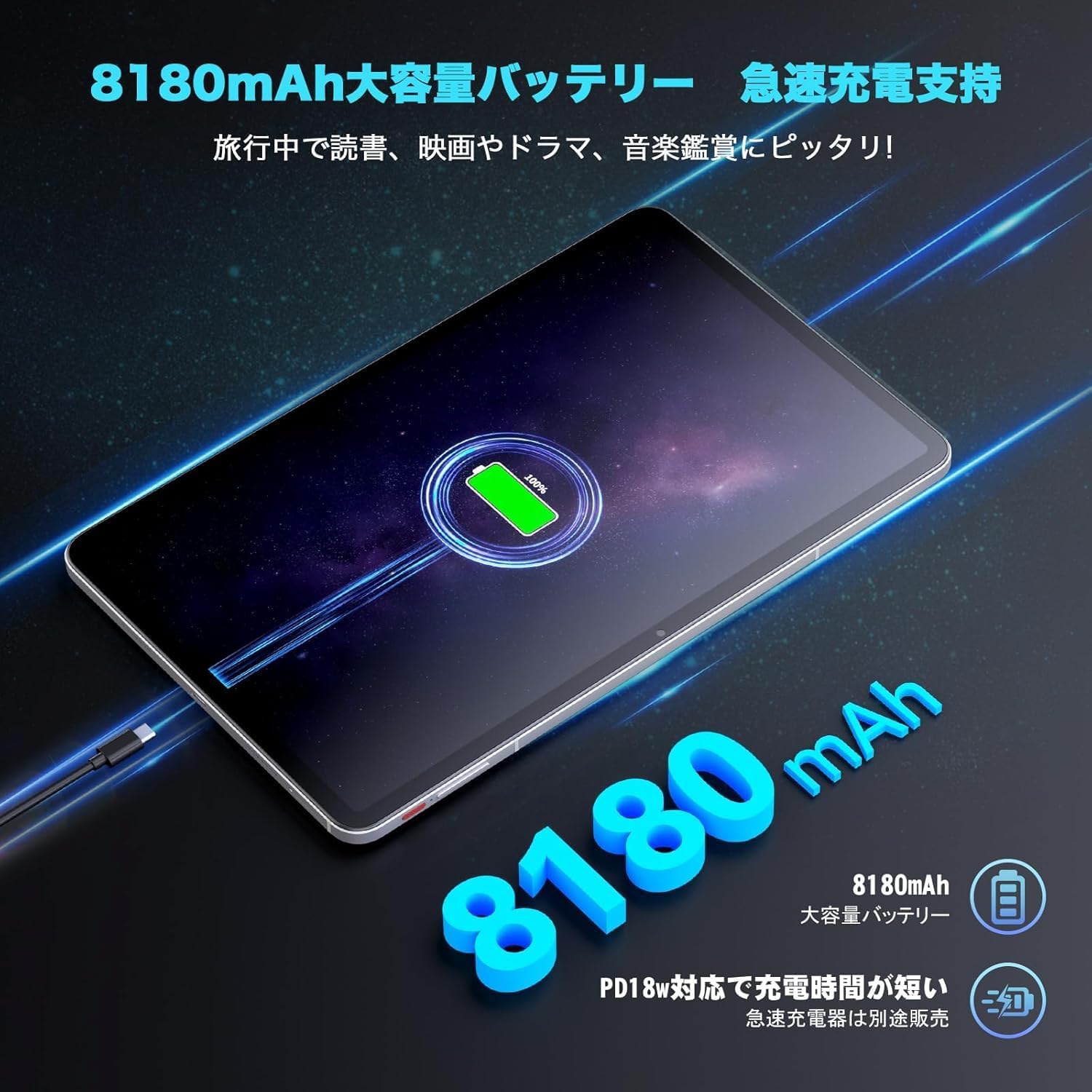 AvidPad A90 タブレットPC 10インチ Android 15 wi-fiモデル 【中古品