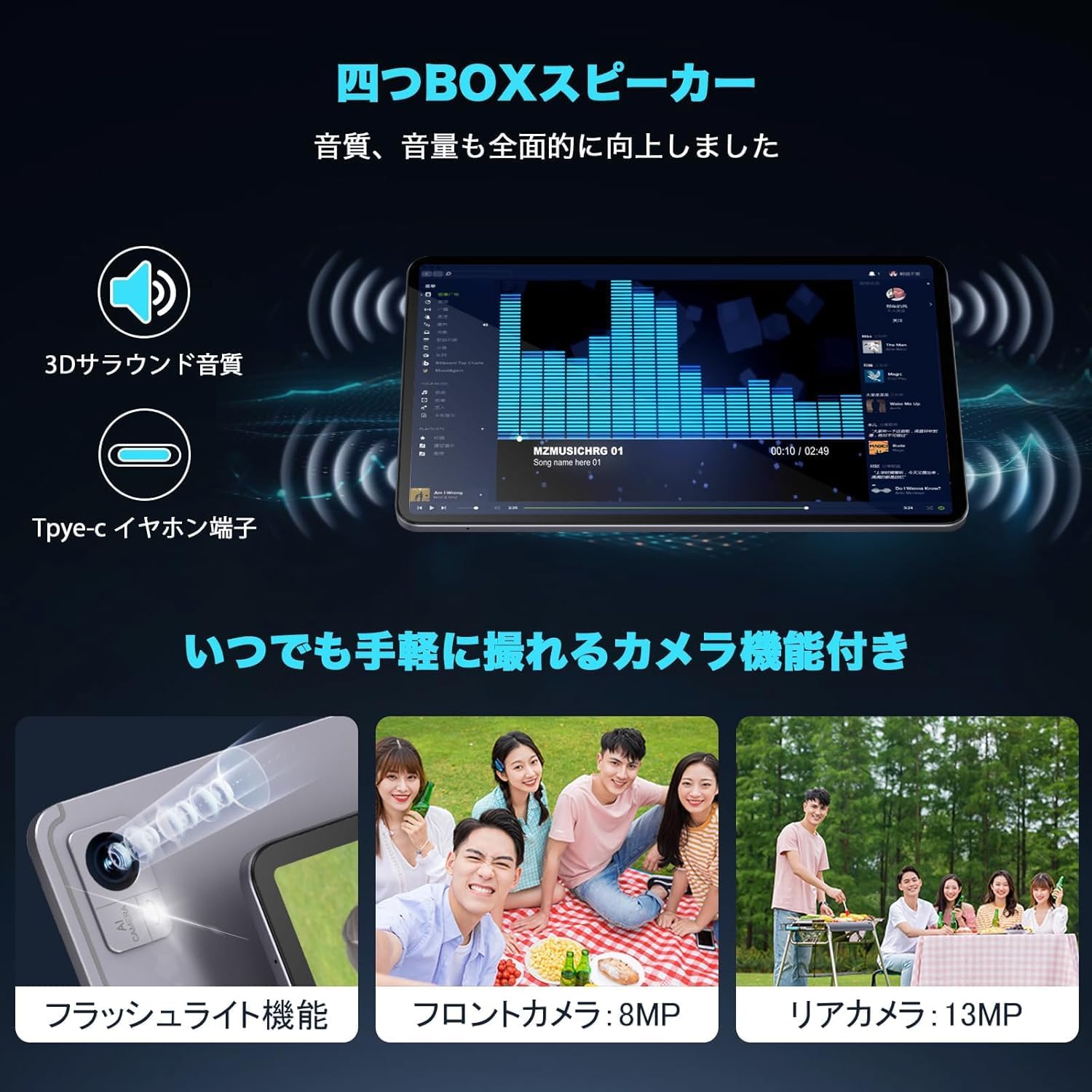 AvidPad A90 タブレットPC 10インチ Android 15 wi-fiモデル 【中古品・美品・特価セール】