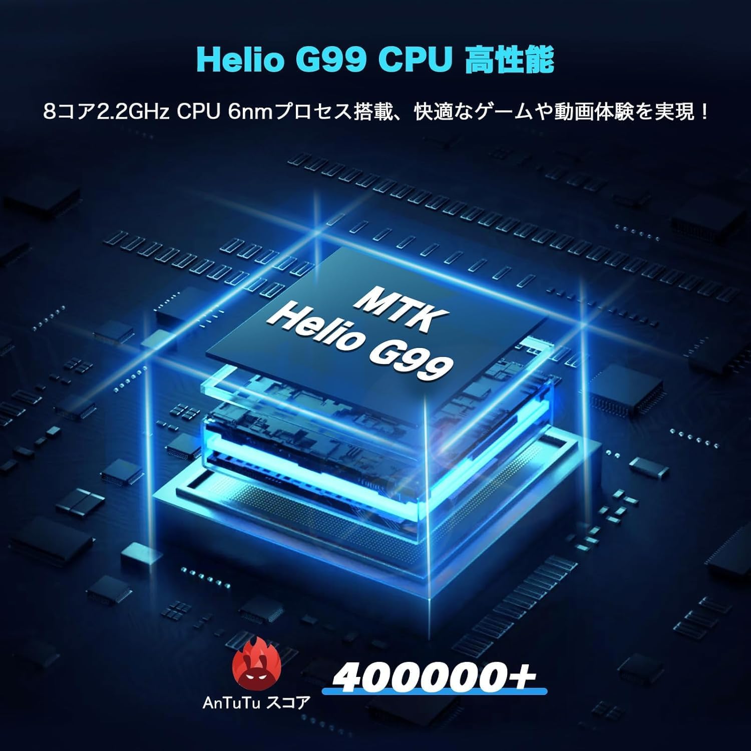 AvidPad A90 タブレットPC 10インチ Android 15 wi-fiモデル 【中古品・美品・特価セール】