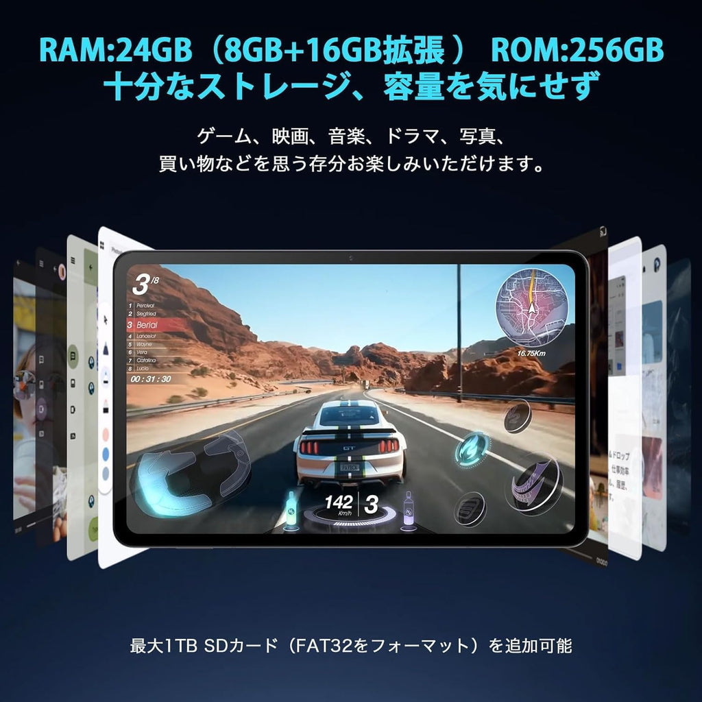 AvidPad A90 タブレットPC 10インチ Android 15 wi-fiモデル 【中古品・美品・特価セール】