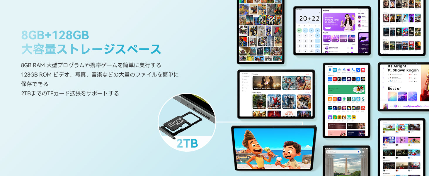 HeadWolf Hpad1a タブレットPC 10インチ Android 13 SIMフリー 【新品・激安セール】 (コピー)
