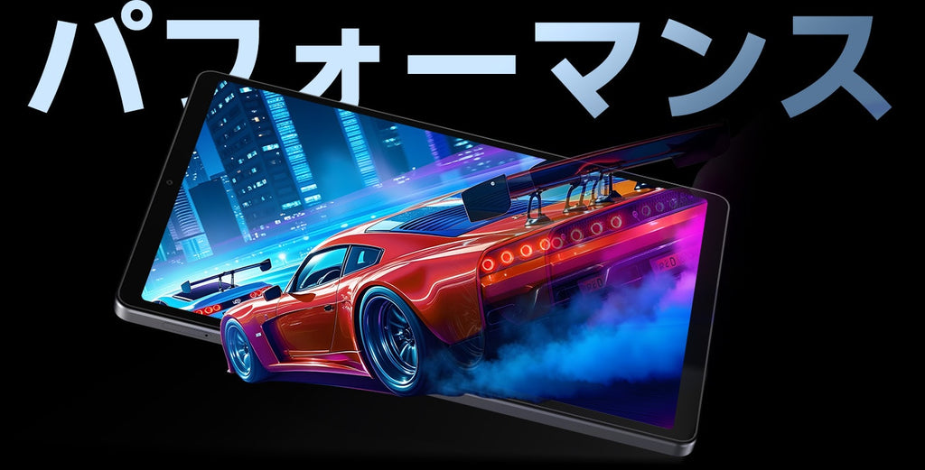iPlay 70 mini Ultra 8.4インチ タブレット PC android14 ゲーミング 高性能 alldocube 【中古品・美品】