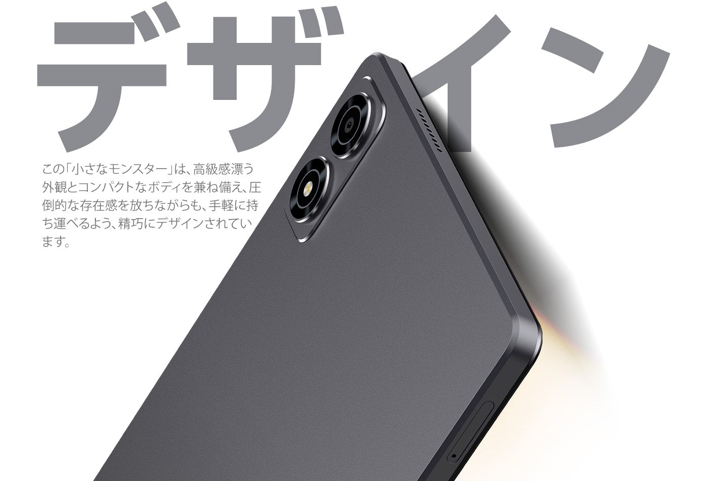 iPlay 70 mini Ultra 8.4インチ タブレット PC android14 ゲーミング 高性能 alldocube 【中古品・美品】