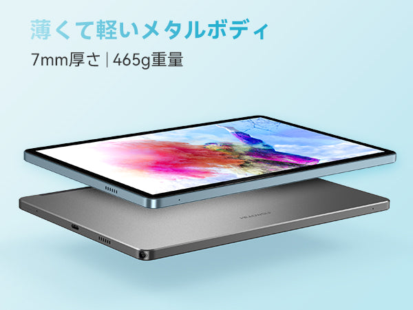 HeadWolf Wpad2 タブレットPC 10インチ Android 13 SIMフリー 【新品・激安セール】