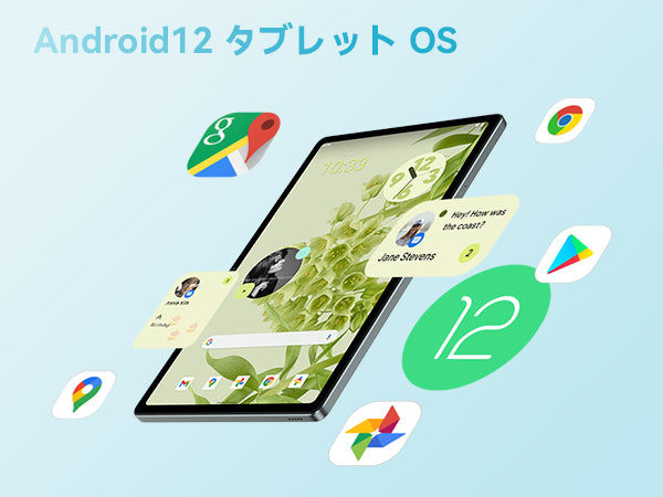 HeadWolf Wpad2 タブレットPC 10インチ Android 13 SIMフリー 【新品・激安セール】