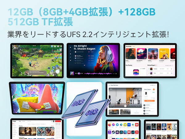 HeadWolf Wpad2 タブレットPC 10インチ Android 13 SIMフリー 【新品・激安セール】